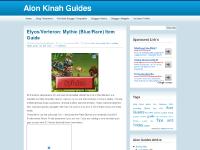 aionkinahguides.blogspot.com Aion class guide, Aion Leveling Guide, guide