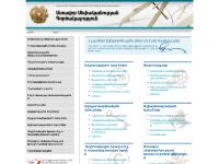 About Us - Intellectual Property Agency of the Republic of Armenia