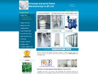 Air Separation Plant - Air Separation Equipment, Cryogenic Air Separation Plant and Liquid Air Separation Plant Air Separation Plant - Air Separation Equipment, Cryogenic Air Separation Plant and Liquid Air Separation Plant
