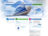 Air Cargo Transportation | Air Freight Forwarding Services | International Air Freight Shipping | Global Cargo Logistics Air Cargo Transportation | Air Freight Forwarding Services | International Air Freight Shipping | Global Cargo Logistics