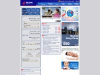  Descargar horarios de vuelos, Condiciones de uso, Verificacion de Visado y Salud, Informaci&oacute;n para los pasajeros