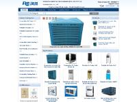 Request A Quote, Evaporative Air Cooler, Industrial Air Coolers, Portable Air Cooler  Request A Quote, Evaporative Air Cooler, Industrial Air Coolers, Portable Air Cooler