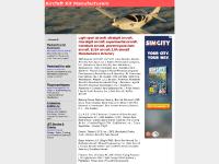  A.T.A.C., Ace Aircraft, Acrolite Aircraft, Acro Sport