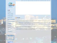 Airgreece | Book a Hotel | Flight tickets | Rent a car | Ferry Boat Tickets | Taxi Reservations | Hotels | Greece Airgreece | Book a Hotel | Flight tickets | Rent a car | Ferry Boat Tickets | Taxi Reservations | Hotels | Greece