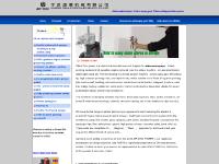 Airless paint sprayer, DP airless paint sprayers equipment Airless paint sprayer, DP airless paint sprayers equipment