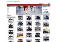 airmaxshoe.com Commander, New Products, Featured airmaxshoe.com Commander, New Products, Featured
