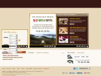 :: ?????? ???? ???????? :: Best Western Premier Incheon Airport Hotel :: ?????? ???? ???????? :: Best Western Premier Incheon Airport Hotel