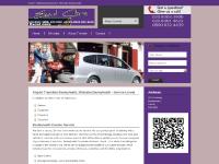 Bromley, Lewisham, Dartford, Minicabs  Bromley, Lewisham, Dartford, Minicabs