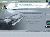 airport wayfinder airport wayfinder