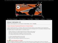 Airspan Helicopters, Western Canada Helicopter Services, Professional Helicopter Services, Fire Fighting, Crew Transport, Remote Access, Recreation, Heli-Skiing, Hiking Airspan Helicopters, Western Canada Helicopter Services, Professional Helicopter Services, Fire Fighting, Crew Transport, Remote Access, Recreation, Heli-Skiing, Hiking