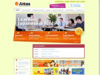 Aitas Japanese Language School Toronto Canada