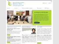 Past Events, Supported Events, Newsletters, PepsiCo Past Events, Supported Events, Newsletters, PepsiCo