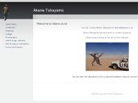 Welcome to akane.co.uk | Akane Takayama Welcome to akane.co.uk | Akane Takayama