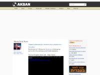 akban.org