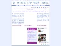 akickupthe80s.co.uk akickupthe80s.co.uk