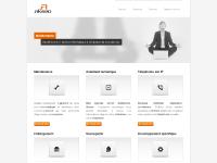 AKSEO Informatique - Solutions pour votre entreprise -