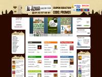 Al-Azhar - Librairie et boutique musulmane: Ramadan 2010 - s&eacute;lection coran en fran&ccedil;ais, livre, audio et vid&eacute;o sur l'Islam. Datte et huile habba saouda (nigelle)