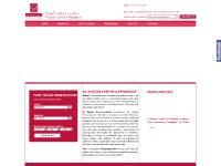 GALLERY, CAREERS, Spring Promotions, Ramadan Iftar Offer GALLERY, CAREERS, Spring Promotions, Ramadan Iftar Offer