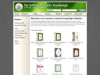 al-quraan.org al-quraan.org