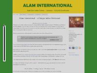 alamrestaurant.co.uk alamrestaurant.co.uk