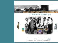 ALBA LA ROMAINE - Cit ALBA LA ROMAINE - Cit