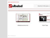 Albalad Comores |  Albalad Comores |