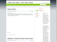 Al Burj Hotel, Dubai - 7 Star Hotel in Dubai Al Burj Hotel, Dubai - 7 Star Hotel in Dubai