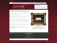 alexandertuthillfuneralhome 