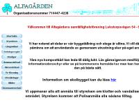 Alfagårdens Samfällighetsförening Alfagårdens Samfällighetsförening