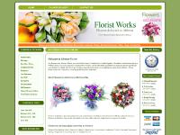 Alfreton Florist - Online Alfreton Flower Shop - Flowers delivered to Alfreton DE55 Alfreton Florist - Online Alfreton Flower Shop - Flowers delivered to Alfreton DE55