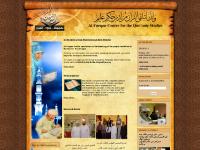  Mericale, Contacts, e-Course, Links