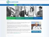 AL HAYAT CLINIC AL HAYAT CLINIC