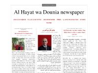 alhayatwadounia.wordpress.com Alexandra Mihai, Follow us on Twitter, Jobs opportunities alhayatwadounia.wordpress.com Alexandra Mihai, Follow us on Twitter, Jobs opportunities