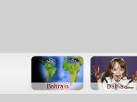 Al-Hekma International School, Bahrain