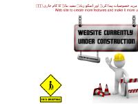 alhidayah.org Alhidayah Organisation Hyderabad, ALhidayah Organization india, Alhidayah alhidayah.org Alhidayah Organisation Hyderabad, ALhidayah Organization india, Alhidayah