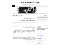  My&nbsp;Photos, My&nbsp;Testimonials, Retreats, &larr; Older posts