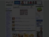 Pancake Recipes, Pancake Syrup Recipes, Waffles Recipes, Fruit Recipes Pancake Recipes, Pancake Syrup Recipes, Waffles Recipes, Fruit Recipes