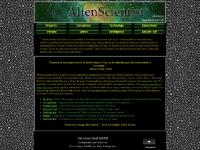 alienscientist.com AlienScientist, science, scientist