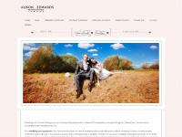 alisonedwardsphotography.co.uk wedding photography, wedding photographer, nottingham photographer alisonedwardsphotography.co.uk wedding photography, wedding photographer, nottingham photographer