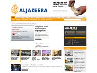 In Depth, Business, Sport, Weather  In Depth, Business, Sport, Weather