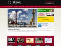 Emergency Appeal: Pakistan Floods Emergency Appeal: Pakistan Floods
