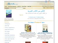 alkitab.com - alkitab alkitab.com - alkitab