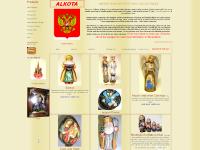 alkotagifts.com Nesting Dolls, Stacking Dolls, Matryoshka alkotagifts.com Nesting Dolls, Stacking Dolls, Matryoshka
