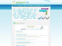 all-forum  all-forum