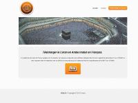 allah.fr ALLAH.FR, Accueil, Télécharger le Coran allah.fr ALLAH.FR, Accueil, Télécharger le Coran