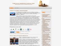 Loading... Loading...