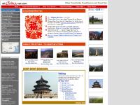 allchinanet.com China Information, Facts about China, information on Chinese news allchinanet.com China Information, Facts about China, information on Chinese news