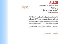 allgears - Gearbox Specialists&nbsp; - ALLGEARS