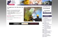 alliance-artisans-aquitaine.fr Alliance Artisans Aquitaine, ARSAC, Rénovation alliance-artisans-aquitaine.fr Alliance Artisans Aquitaine, ARSAC, Rénovation