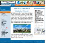 china medical university offers mbbs in china for students from india and other